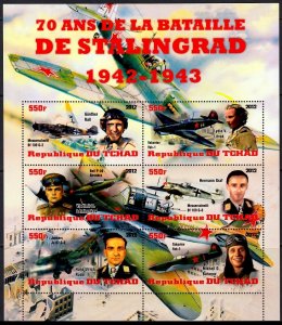 TCHAD CHAD 2012 WORLD WAR II BATTLE OF STALINGRAD AIRCRAFTS [#1259]