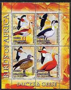 PALESTINIAN N A 2005 - African Birds, Ducks - Perf 4v Sheet -M N H-Private Issue