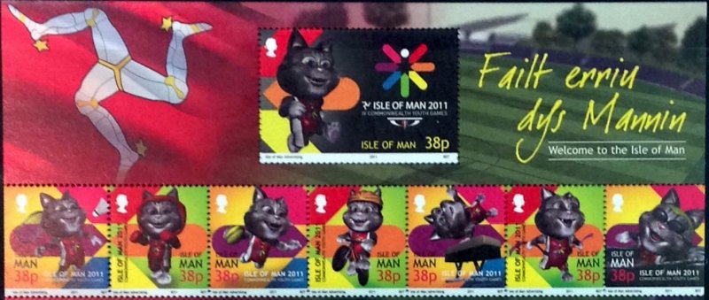 Isle of Man --2011-  YOUTH GAMES MNH  sheet # 1454