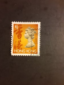 Hong Kong #636         Used