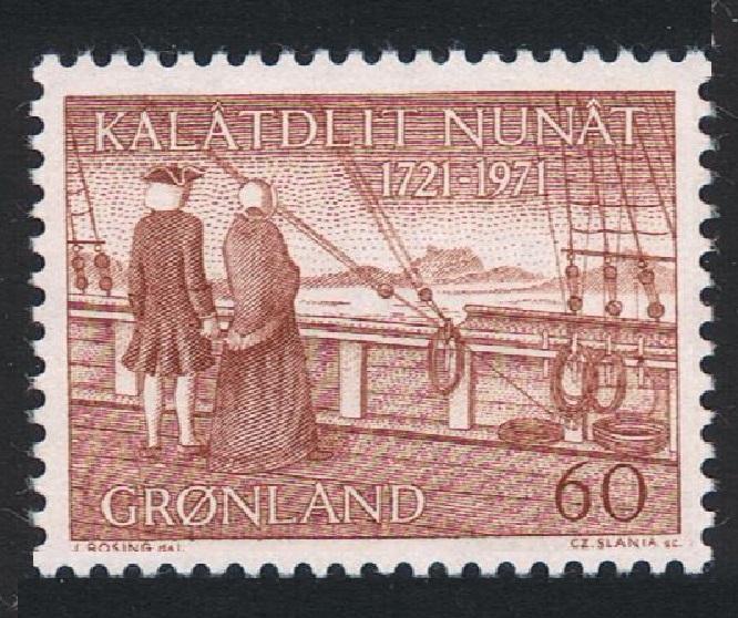 Greenland 250th Anniversary of Hans Egedes Arrival in Greenland 1v SG#75 SC#77