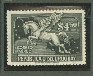 Uruguay #C59  Single