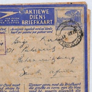 SOUTH AFRICA WW2 Cover 1941 Military *APO-U-MPK-36* Censor Pietersburg? YR93