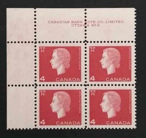 Canada 404 Plate Block UL No. 2 VF MNH