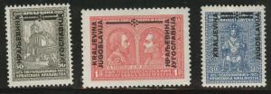 Yugsolvaia Scott B23-25 MH* 1931 Semi-Postal set