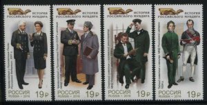 Russia 2016, Foreign Service Uniforms 4v, MNH