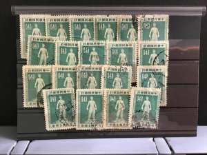 Taiwan 1955 Freedom Day Stamps Study R31802