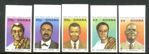 R32933 GHANA 699-703 IMPERF MNH BIN $3.00