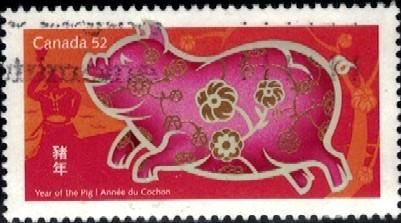 Year of Pig, New Year 2007, Canada stamp SC#2201 Used