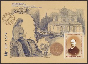 ROMANIA - 2005 160th BIRTHDAY OF DIMITRIE BUTCULESCU - SOUVENIR SHEET MINT NH