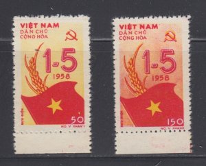 North Vietnam    69-70    unused, unhinged    cat  $10.00