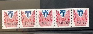 US PNC5 32c Computer Vended Postage Stamp Sc# CVP33 Plate 11, MNH