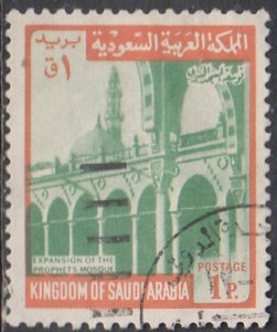 SAUDI ARABIA   #503A   USED