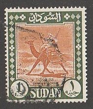 SUDAN #159 USED