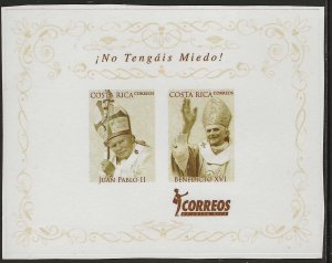 Costa Rica 2005, Scott 584 ftnt,  Saint Pope John Paul II, Souvenir Sheet