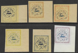 Persanes 1903  MNH Chahis 1, 2,5,10,12; Kran 1. Imperf.