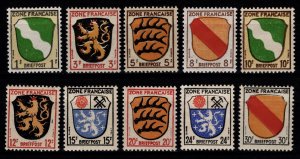 Germany [French Zone] General 1945 Arms, Set [Unused]