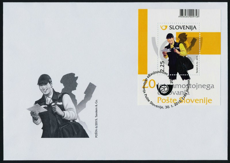 Slovenia 1112 on FDC - Slovenia Post, Mail Man