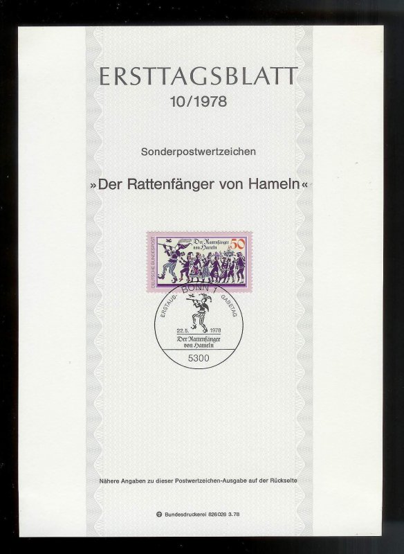 GERMANY (52) Ersttagsblatt FDC Presentation Cards