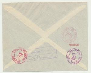 HONDURAS 1940 UPU (PAN AMERICAN UNION) SHEET ON FIRST DAY COVER (SEE BELOW)