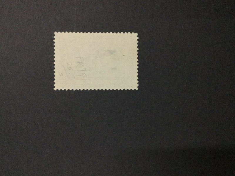 MOMEN: US STAMPS #PR79 UNUSED LOT #37815
