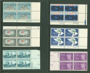 United States #1233/1244 Mint (NH) Plate Block