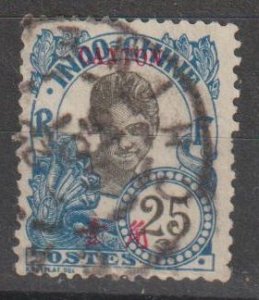 France, Canton SC 56 Used