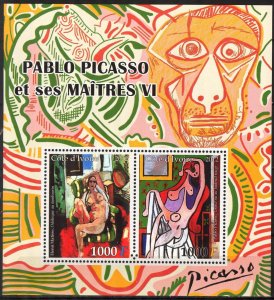 Ivory Coast 2012 Art Paintings Pablo Picasso ( VI ) Sheet MNH