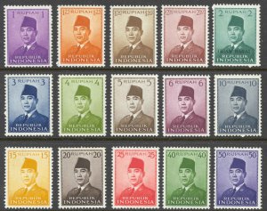Indonesia Sc# 387-400 MH 1951-1953 1r-50r Definitives