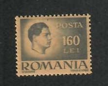 Romania; Scott 585; 1945; Unused; NH