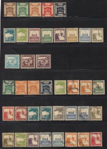 003501/ Palestine/ Gaza 1918/28 Collection Mint & Used 60+ Inc Overprints
