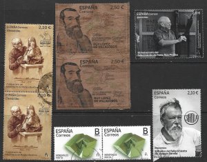 COLLECTION LOT 13186 SPAIN 8 STAMPS 2021+ CV+$27