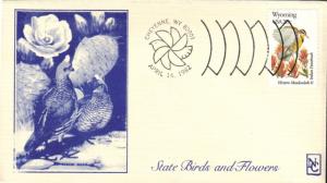 #2002 Wyoming Birds - Flowers Namake FDC