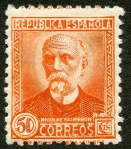 Spain Scott 523 Unused HROG - 1931 50c Nicolás Salmerón HV of Set - SCV $47.50