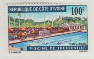 Ivory Coast Scott #C44 Stamp - Mint Single