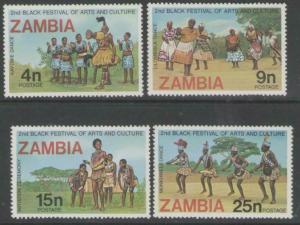 ZAMBIA SG258/61 1977 FESTIVAL OF ARTS & CULTURE MNH