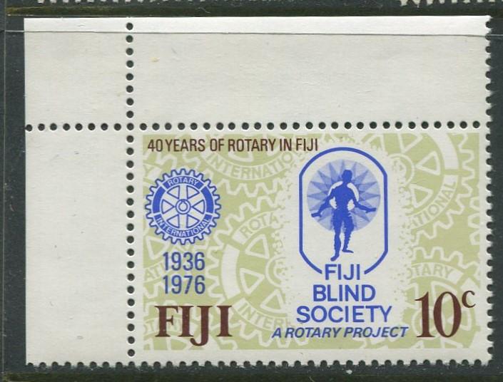 Fiji - Scott 365 - Rotary Anniversary - 1976 - MNH- Single 10c Stamp