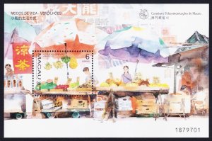 Macao Macau Street traders MS 1998 MNH SC#915 SG#MS1029 MI#Block 51