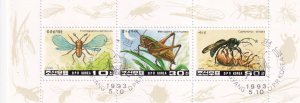 G014 Korea 1993 Insects minisheets