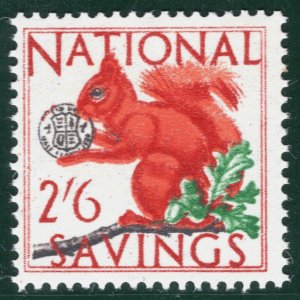 GB KGVI NATIONAL SAVINGS Revenue Stamp 2s/6d RED SQUIRREL (1949) Mint UMM SBW126