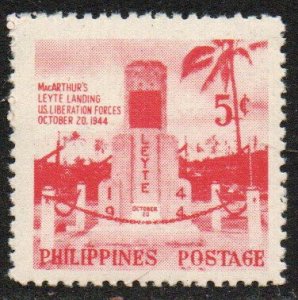 Philippines Sc #629 MNH