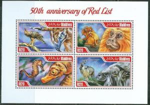 MALDIVES 2014 50TH ANNIVERSARY OF THE RED LIST OF ENDANGERED WILDLIFE SHEET OF 4