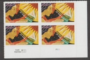 U.S. Scott #4201 Mendez v. Westminster Stamp - Mint NH Plate Block