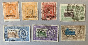 Bhopal 1936-38 - 7 different, used. Scott O32//O39 CV $7.45