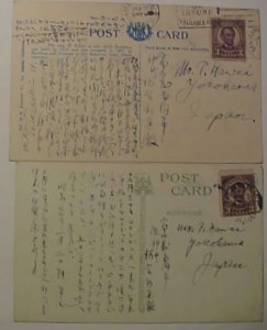 US POST CARD 3 CENTS 1932 TO JAPAN FROM SAN FRANCISCO ,LOS ANGELES CAL.SCARCE