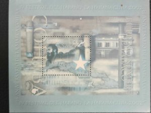 O) 2002 CUBA, ERROR, CIGAR PRODUCTION - TOBACCO,  FIDEL CASTRO, STAR, MAP, SOUVE