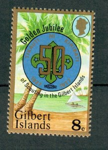 Gilbert and Ellice Islands #304 MNH single