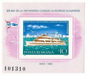 ROMANIA Sc 3001 NH SOUVENIR SHEET OF 1981 - SHIP