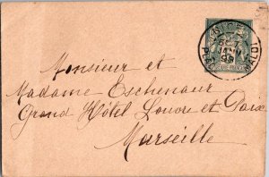 France, Worldwide Postal Stationary