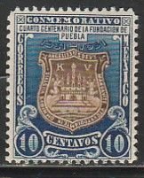 MEXICO 675, 10¢ 400th ANNIVERSARY OF PUEBLA. MINT, NEVER HINGED. VF.